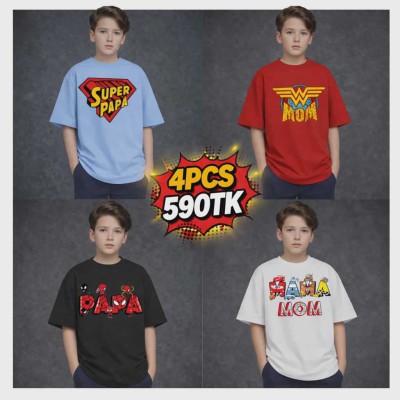 4pcs Boy’s T-Shirt Combo Offer