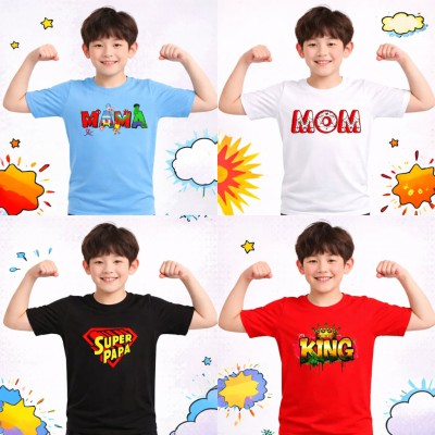 4pcs Boy’s T-Shirt Combo Offer