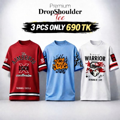 Premium Drop Shoulder 3-Piece Combo