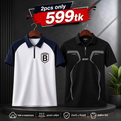 Men's Stylish Polo Shirt