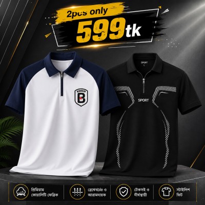Men's Stylish Polo Shirt