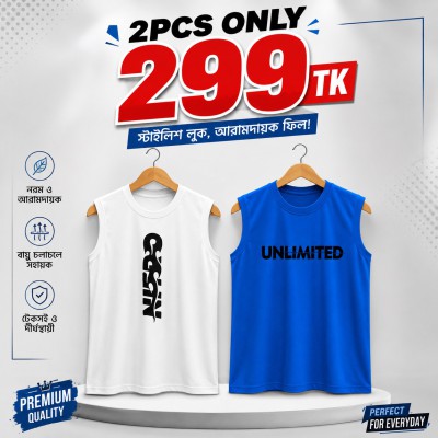 2pcs Tank Top Combo