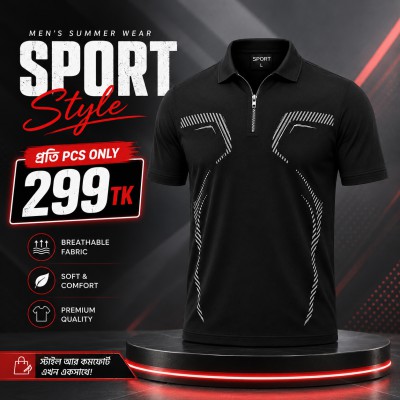 Men's Stylish Polo Shirt