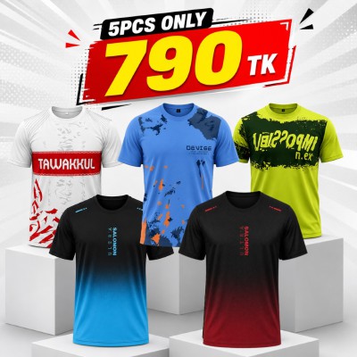 S-tylish T-Shirt – 5pcs Offer