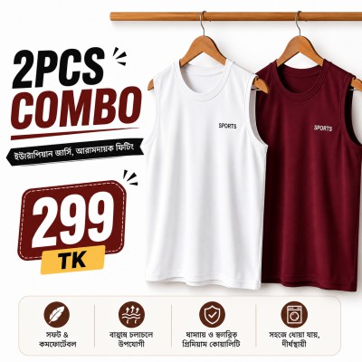 2pcs Tank Top Combo