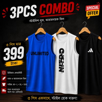 3pcs Tank Top Combo